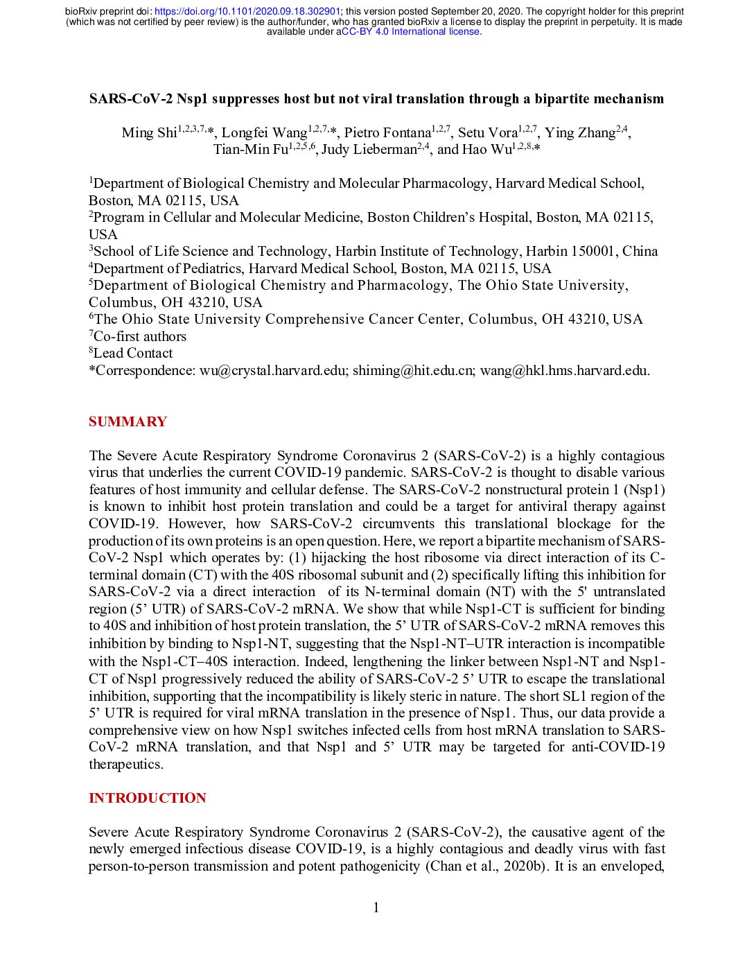Bacteria – Escherichia coli – SARS-CoV-2 – Protein extraction – US China – 2020